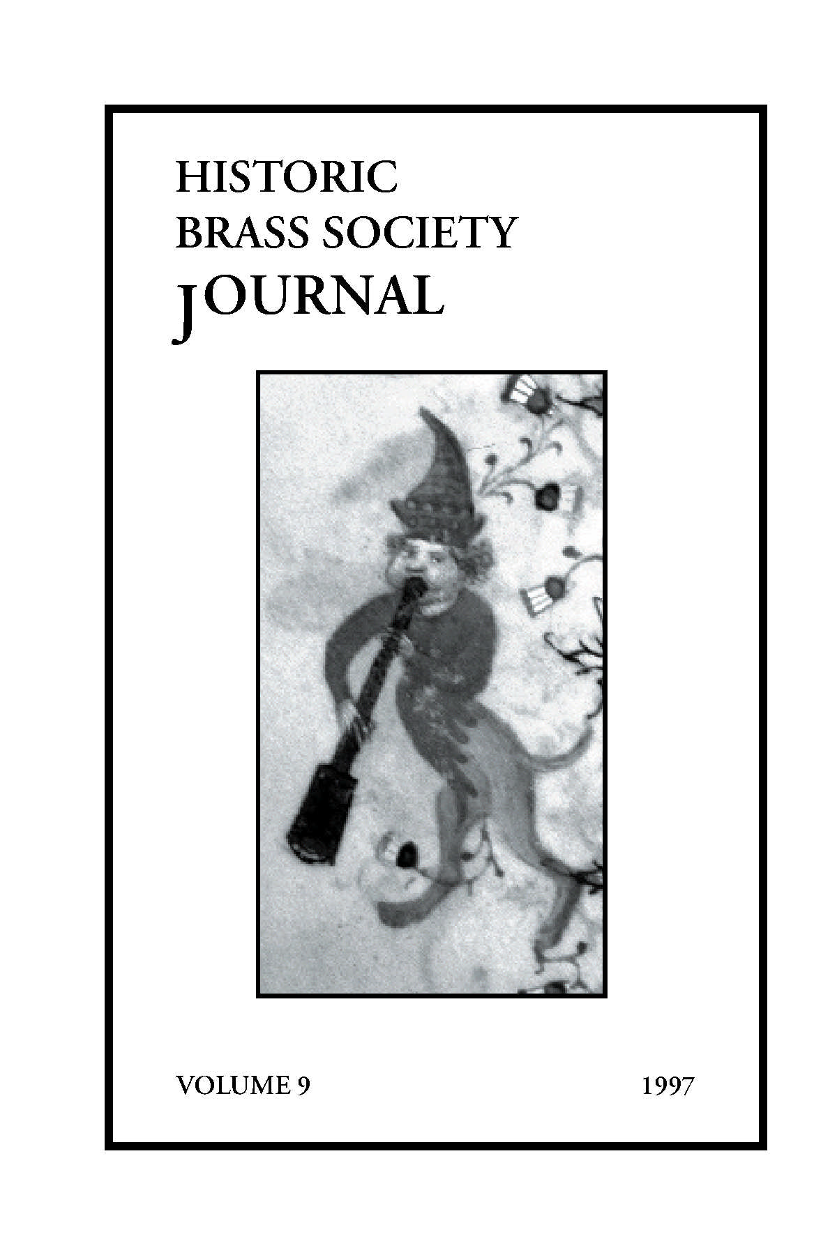 HBJ 1997 Cover